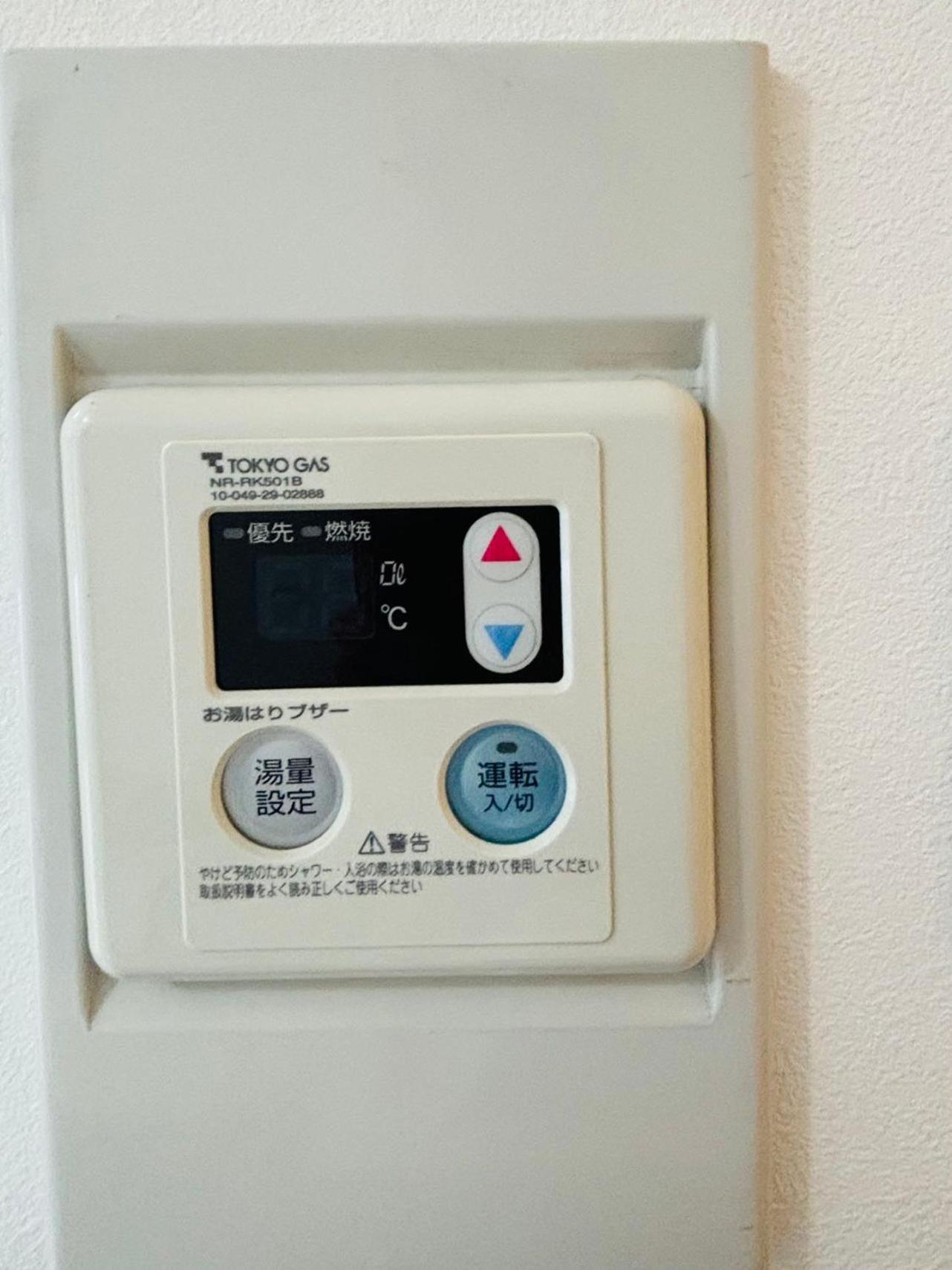 Glou Shinjuku Family Apartment Tokyo Luaran gambar